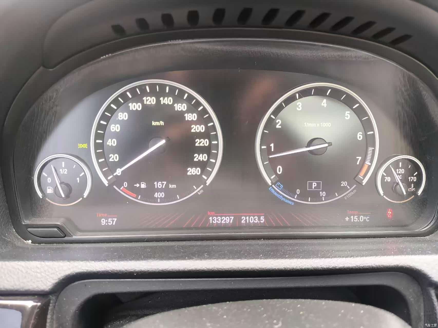 BMW 5 Series, 2012 17
