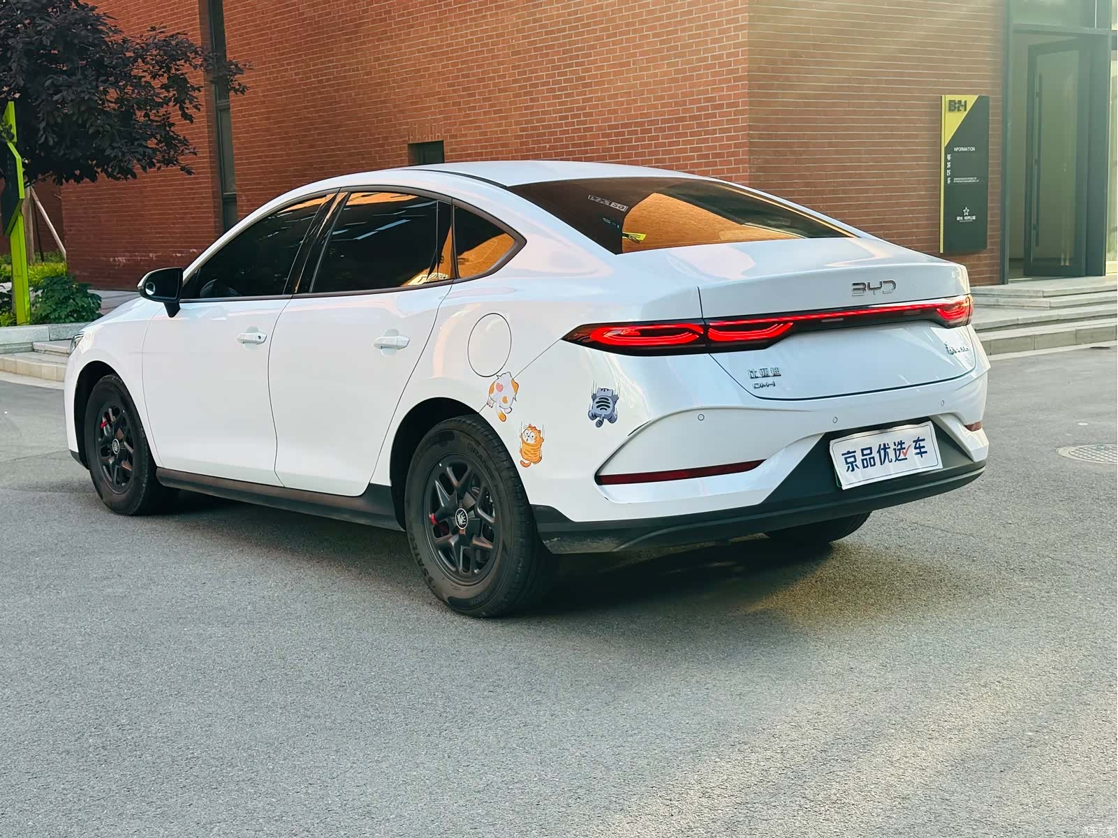 BYD Qin, 2025 7