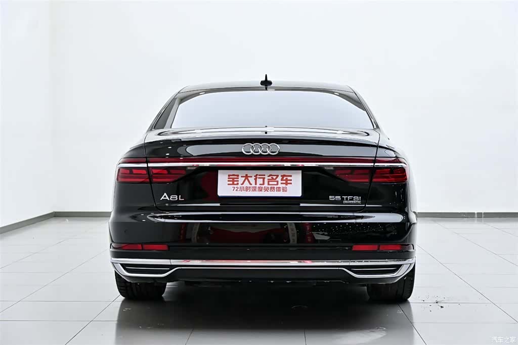 Audi A8L, 2020 8