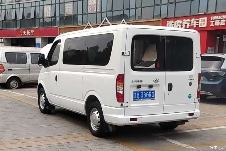Maxus V80, 2023 18
