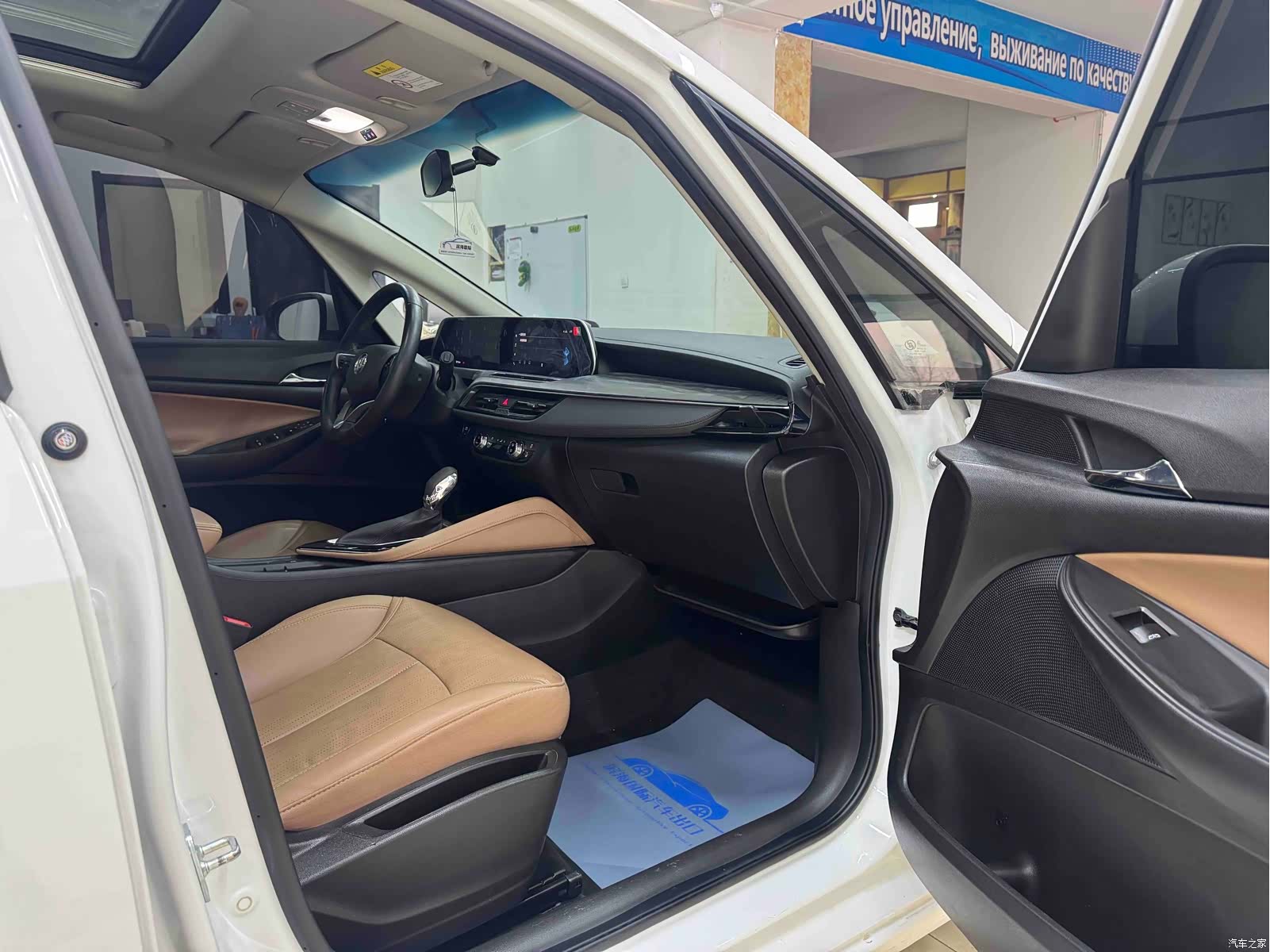 Buick GL6, 2022 10