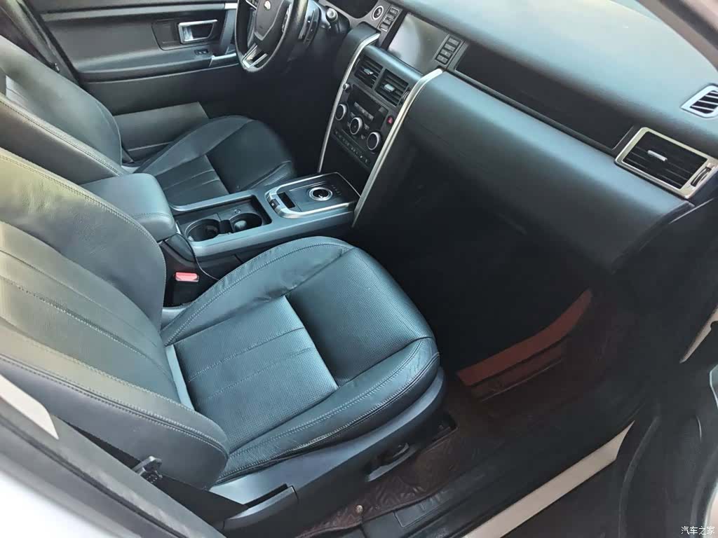 Land Rover Discovery, 2016 11