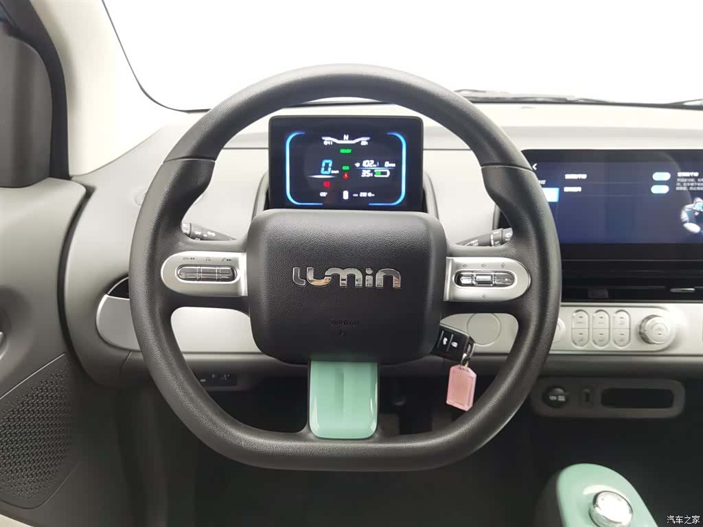Changan Lumin, 2022 11