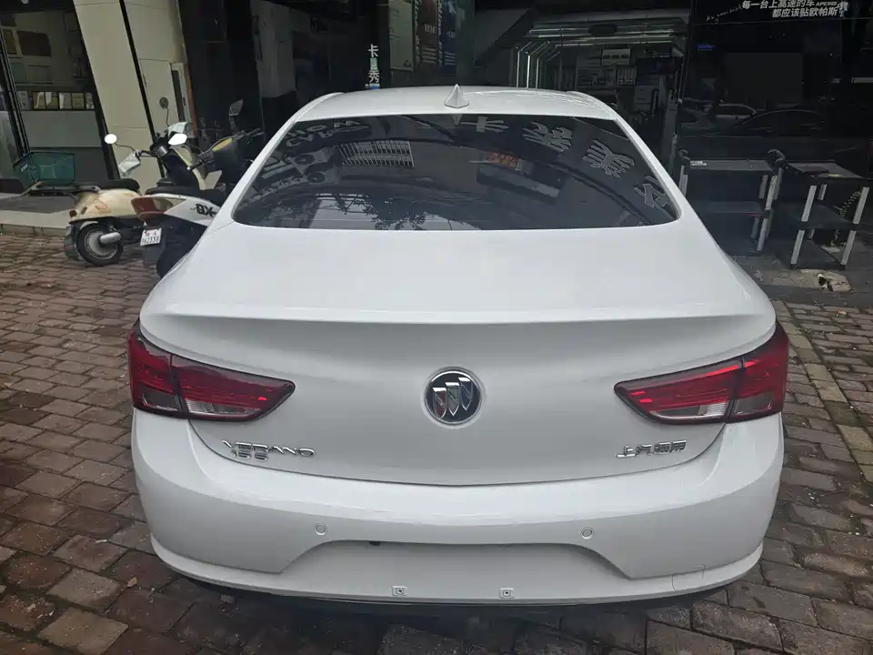 Buick Weilang