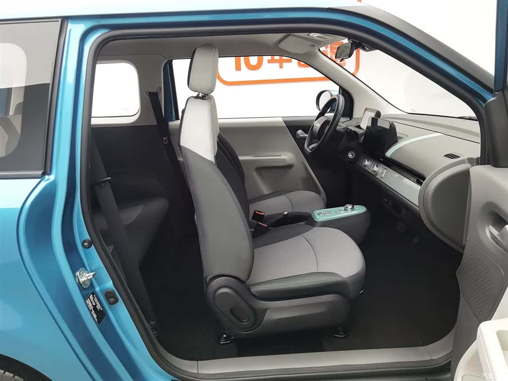 Changan Lumin, 2022 23