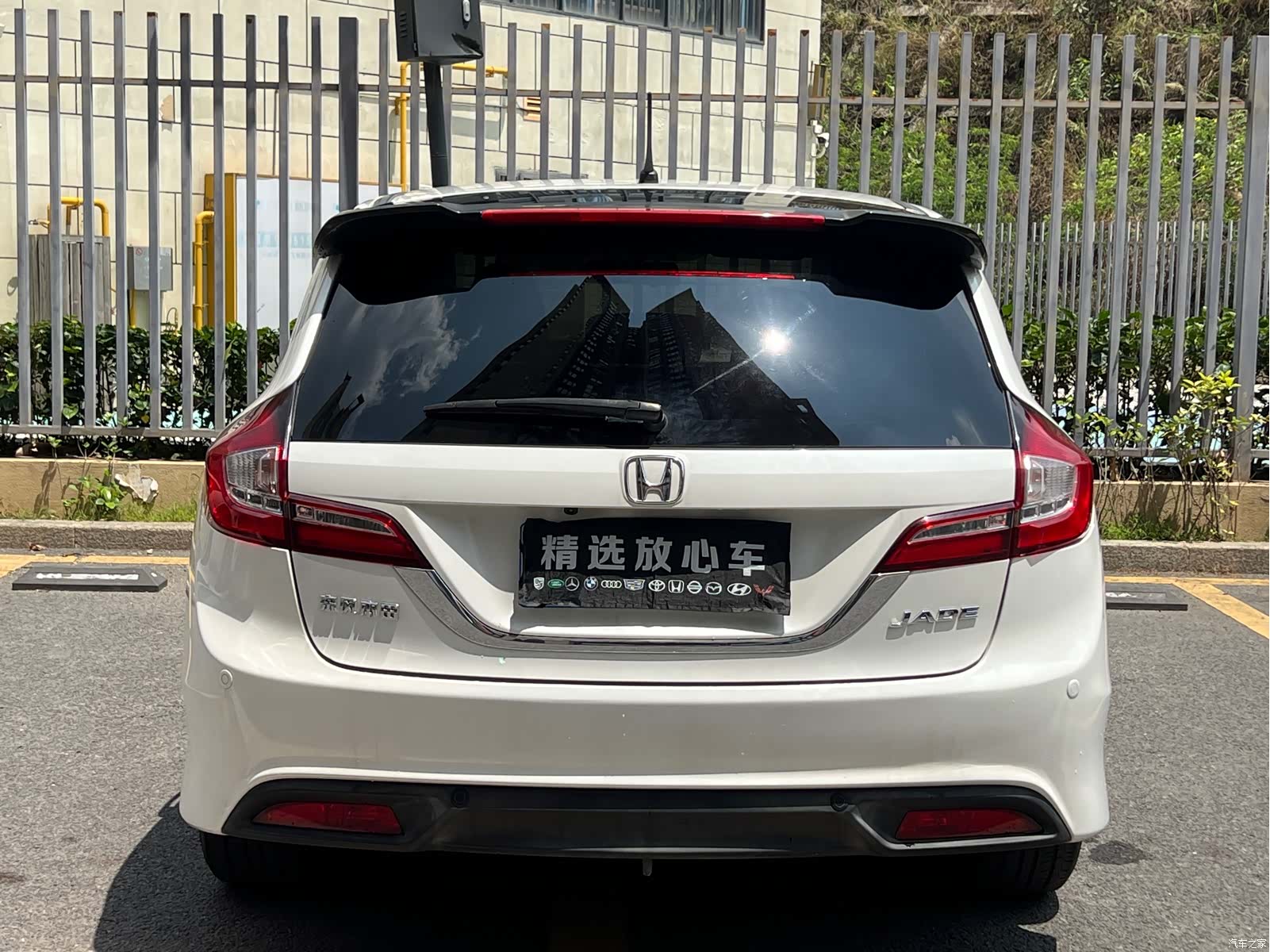 Honda Jade, 2017 все фото