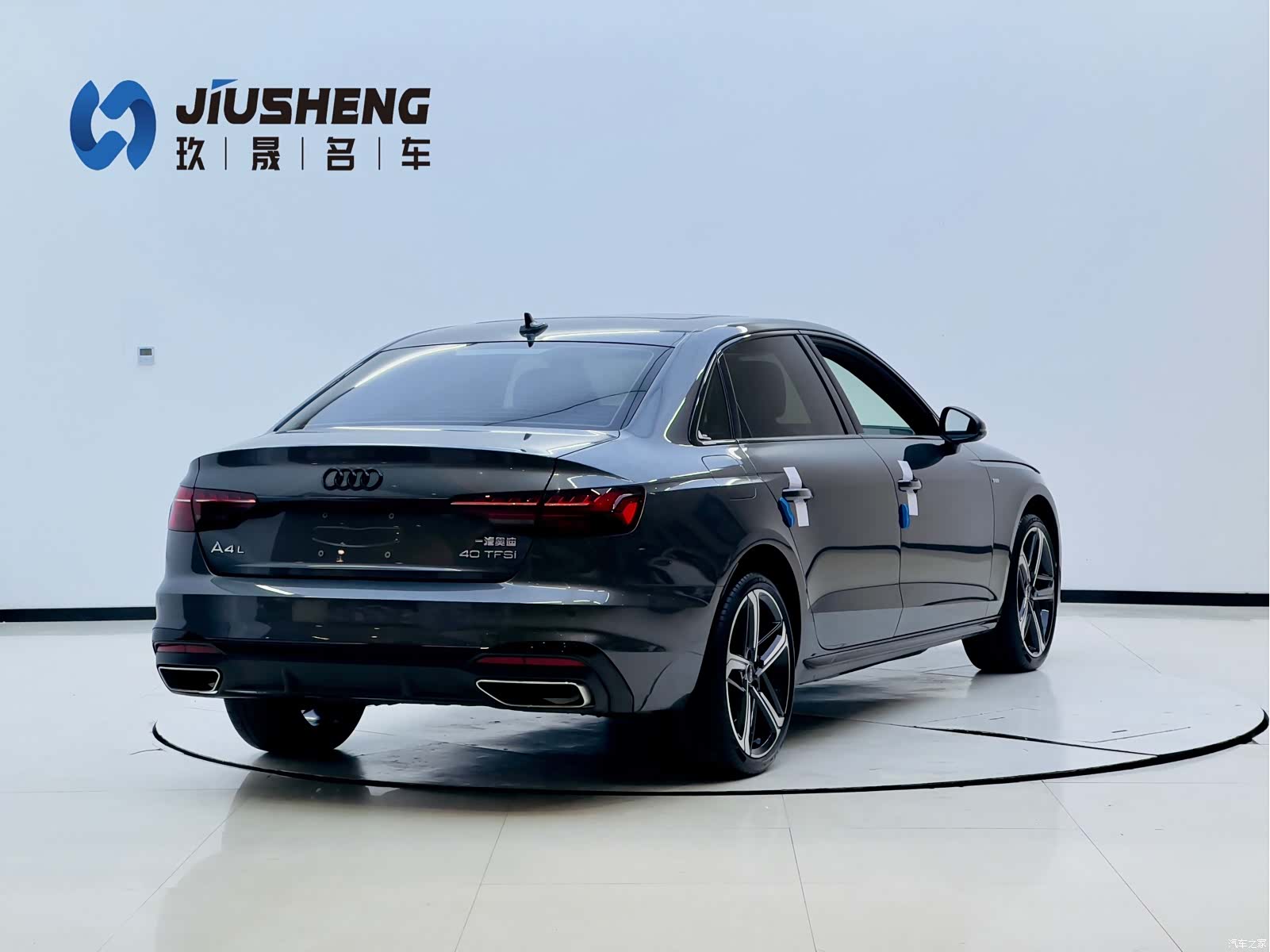 Audi A4L, 2024 6