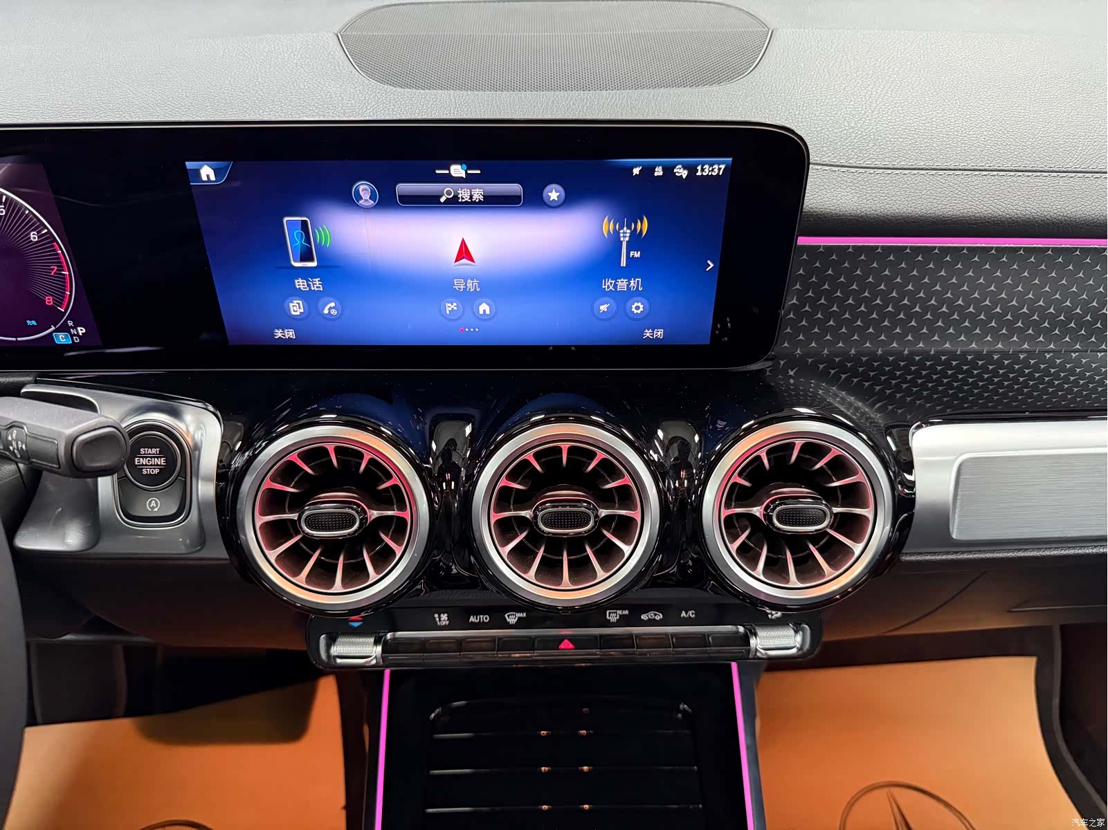 Mercedes-Benz GLB, 2024 7