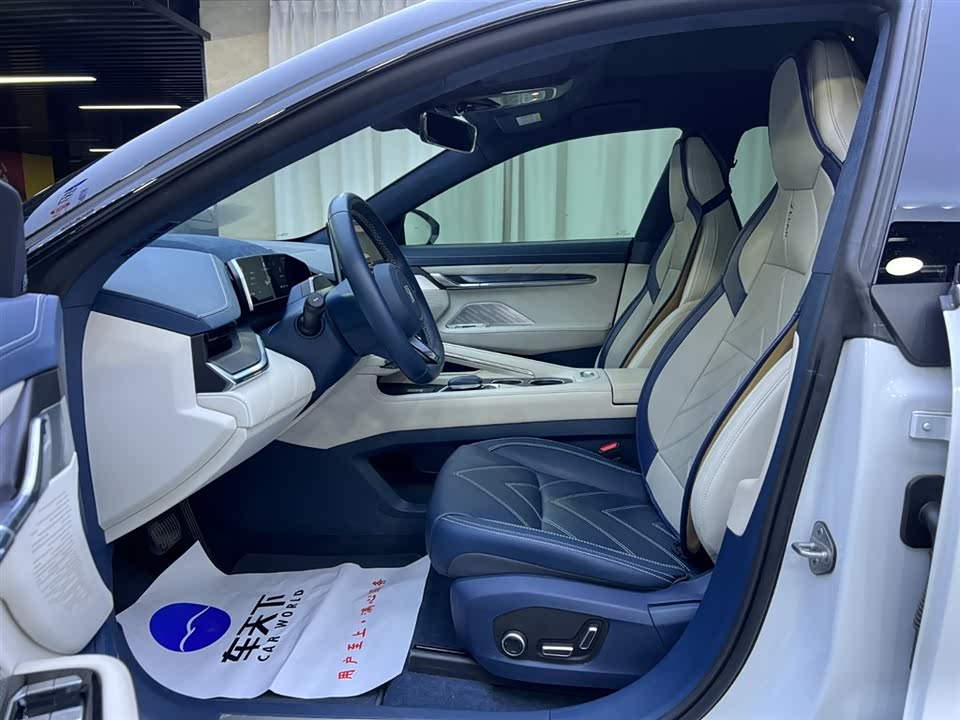 Autohome Beijing Autohome Beijing