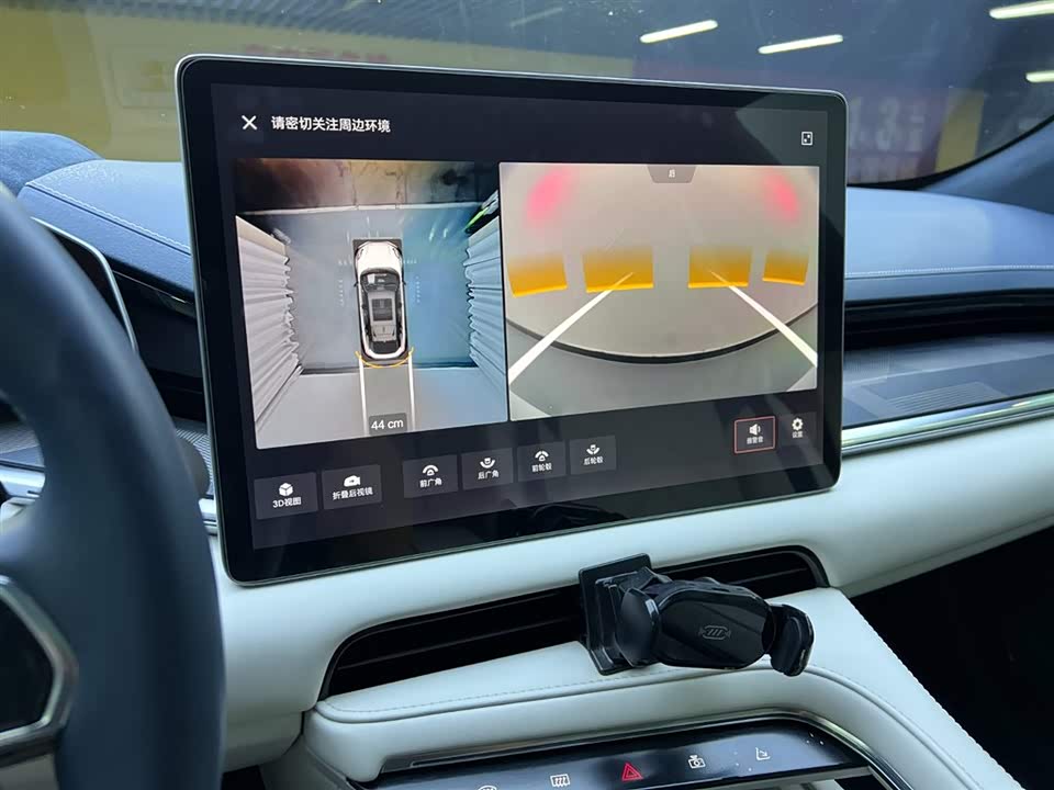 Autohome Beijing Autohome Beijing