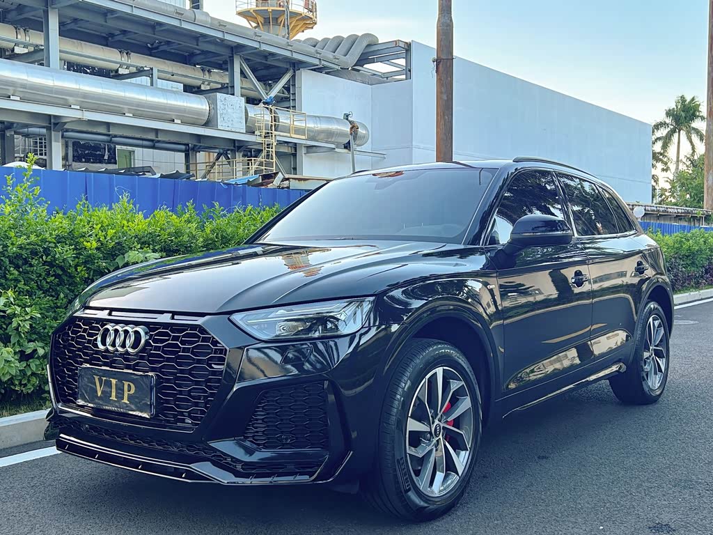 Audi Q5L 2024 40 TFSI Luxury