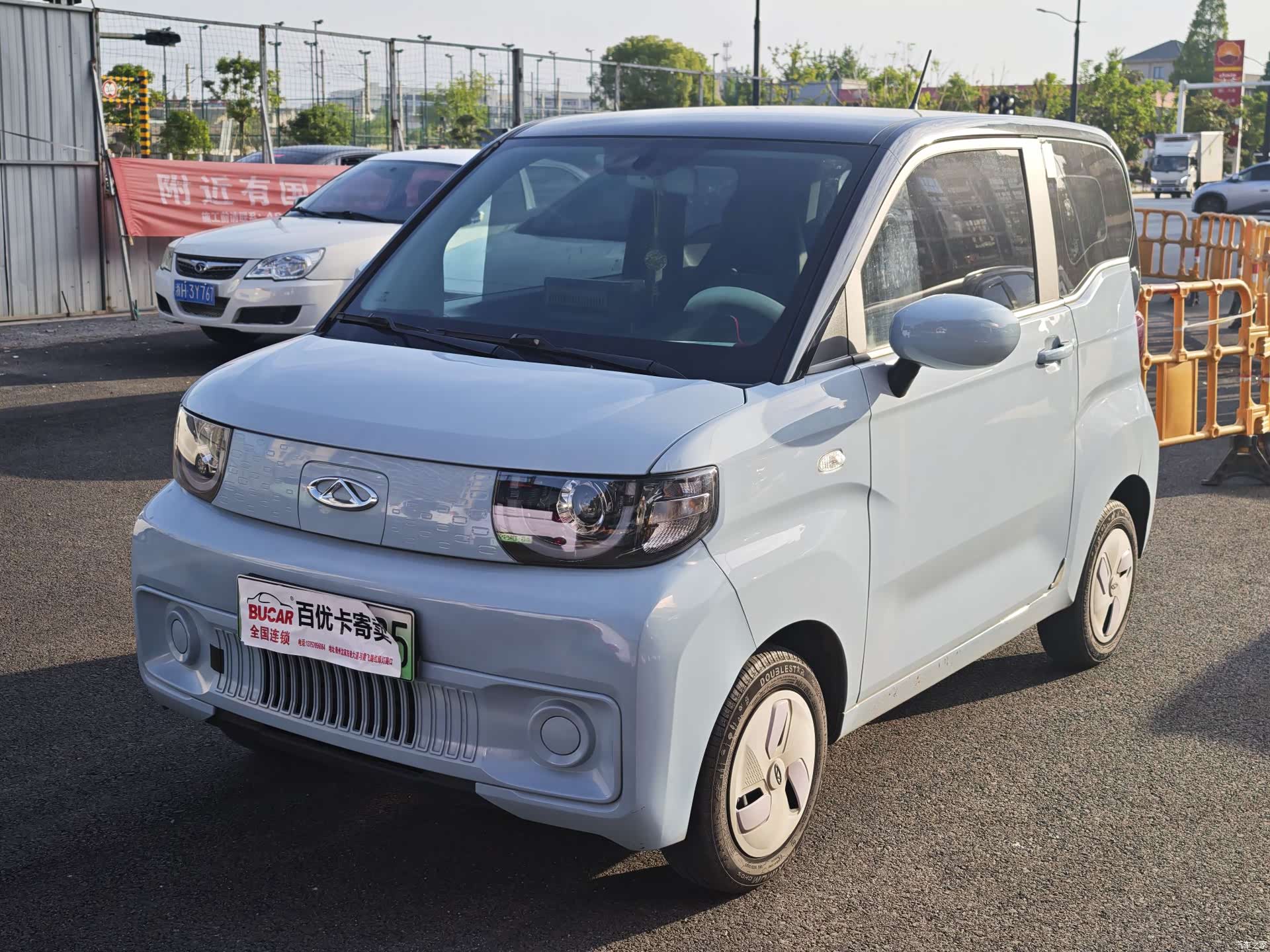 Chery QQ, 2023 1
