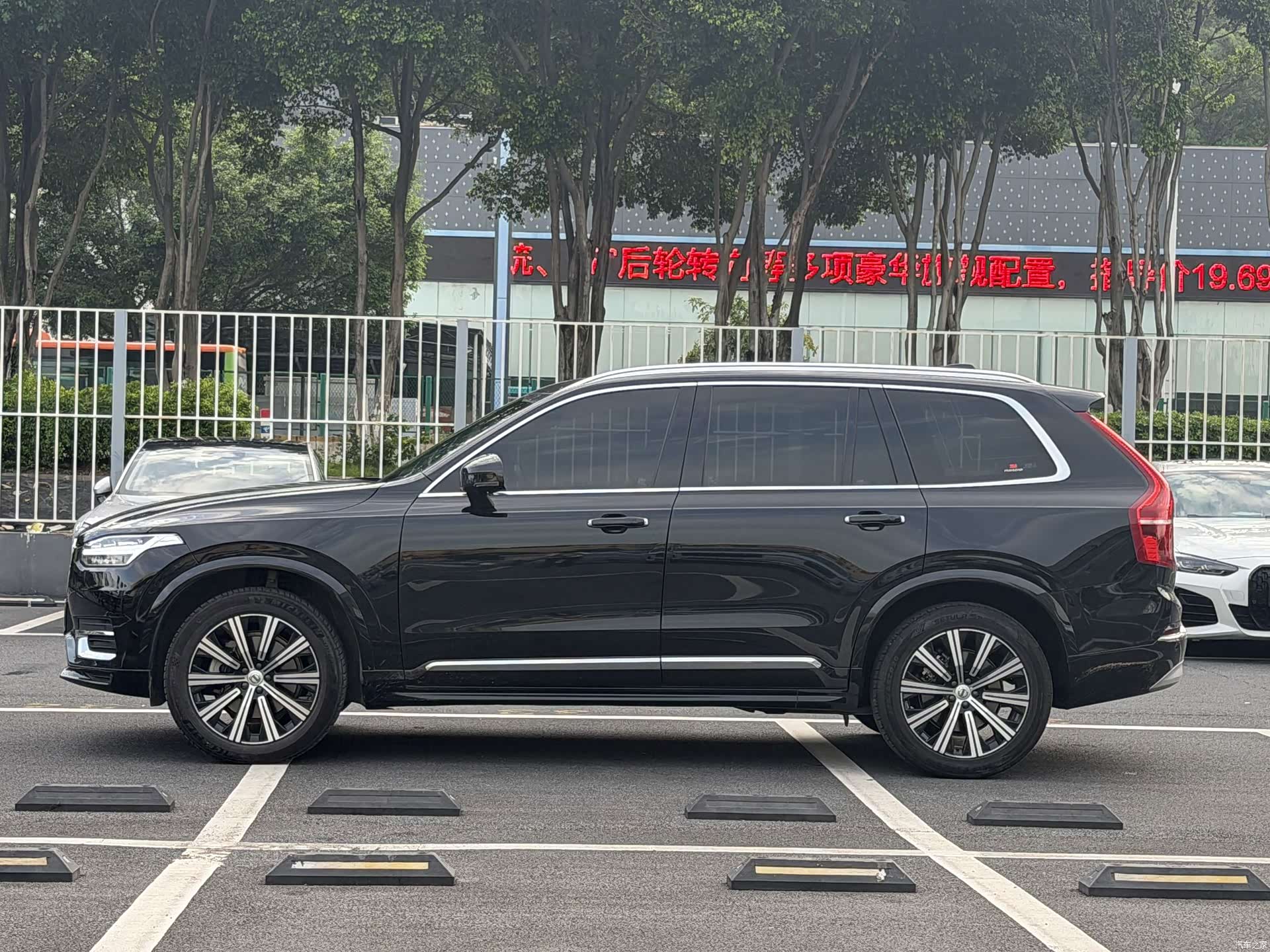 Volvo XC90, 2022 19