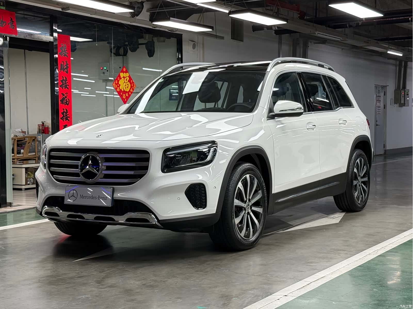 Mercedes-Benz GLB, 2024 1