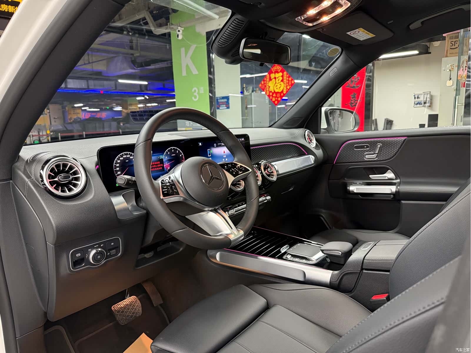 Mercedes-Benz GLB, 2024 12