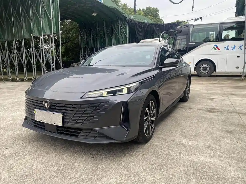 Changan Yida