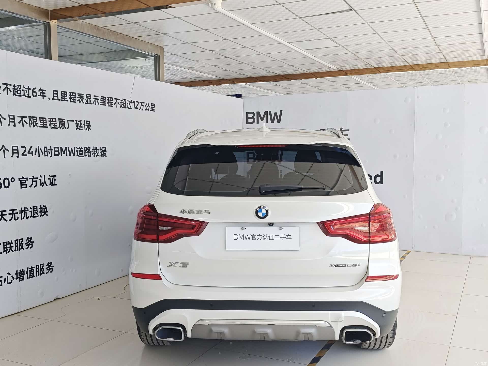 BMW X3, 2019 3
