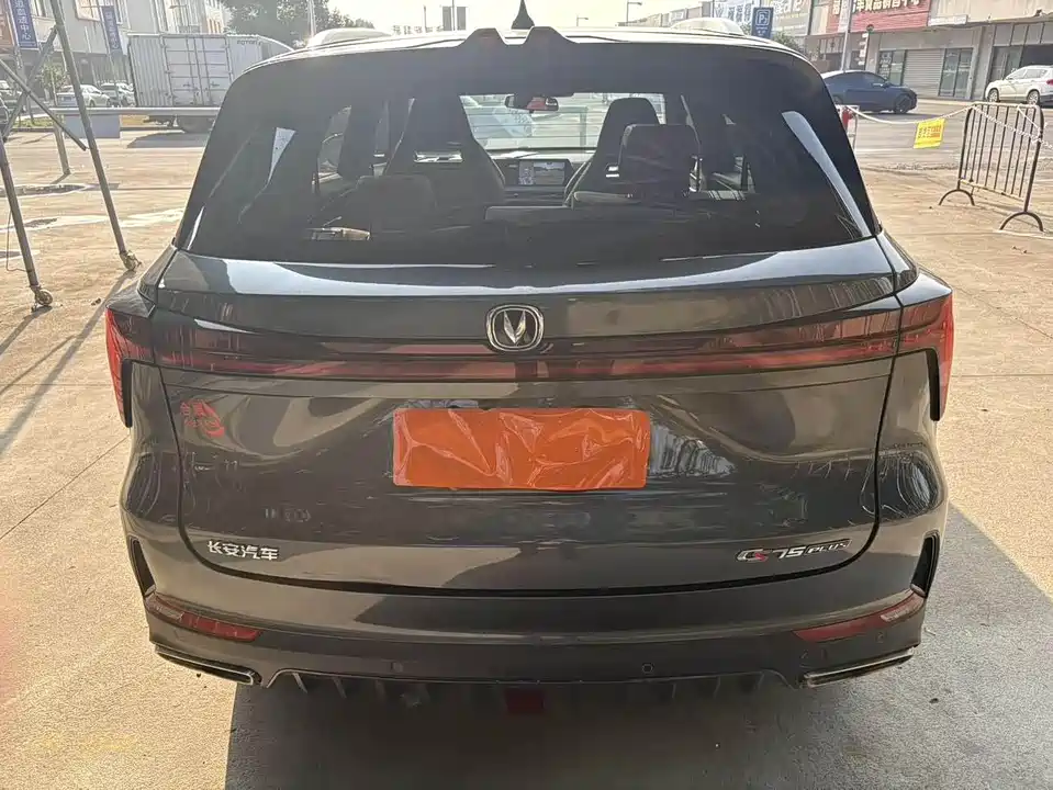 Changan CS75 PLUS