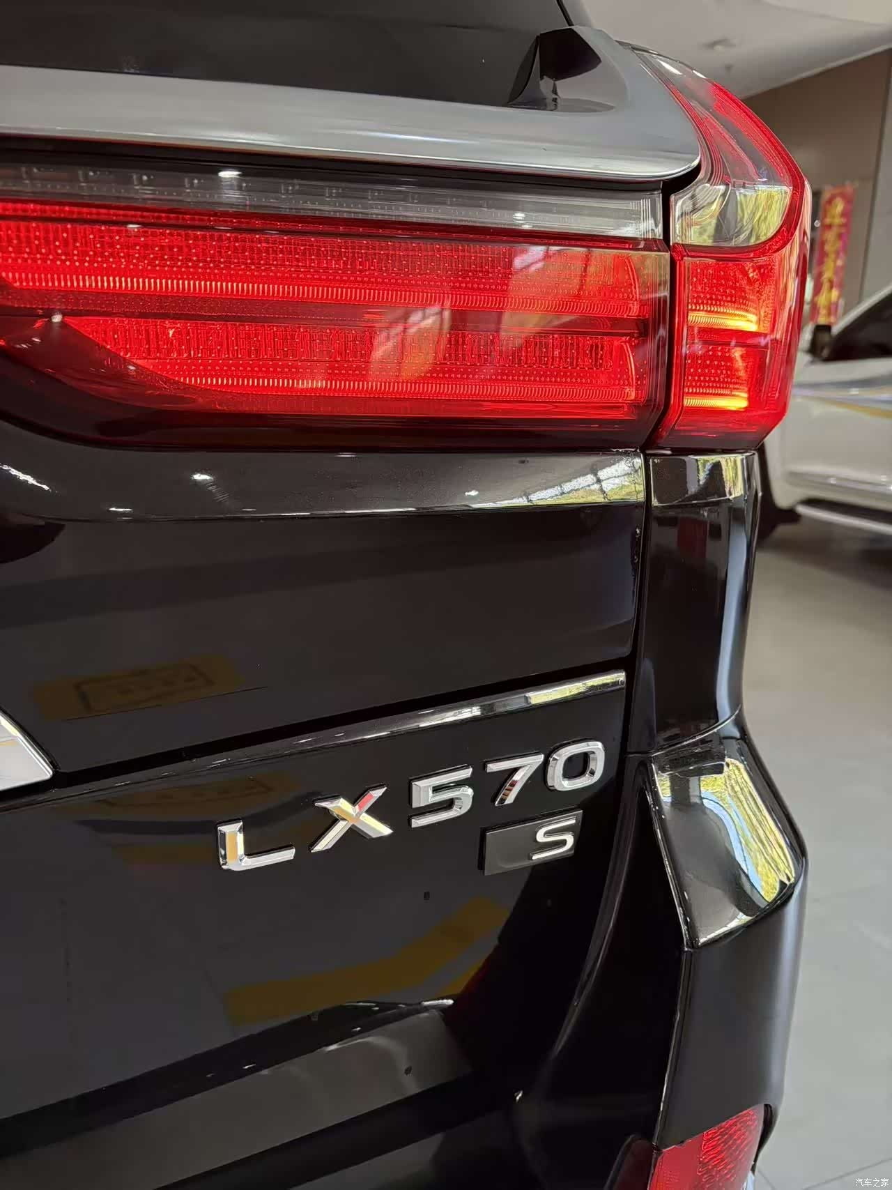 Lexus LX, 2019 27