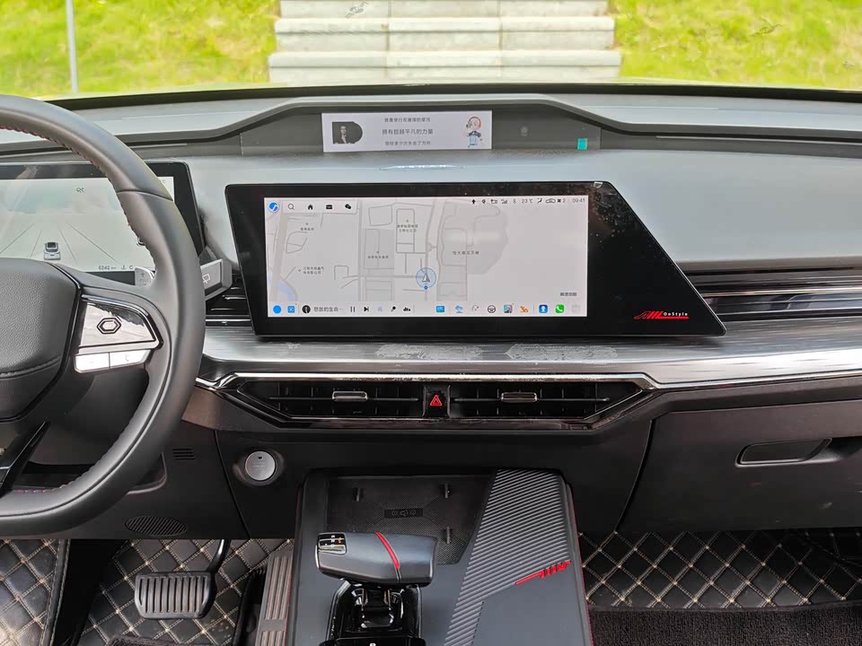 Oshan Z6