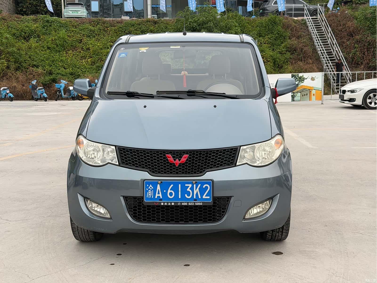 Wuling Hongguang, 2014 1