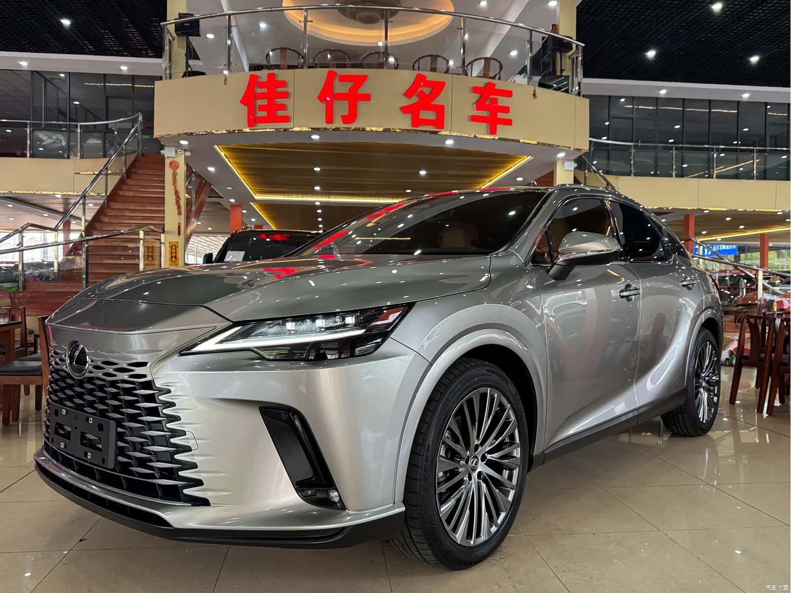 Lexus RX, 2024 1