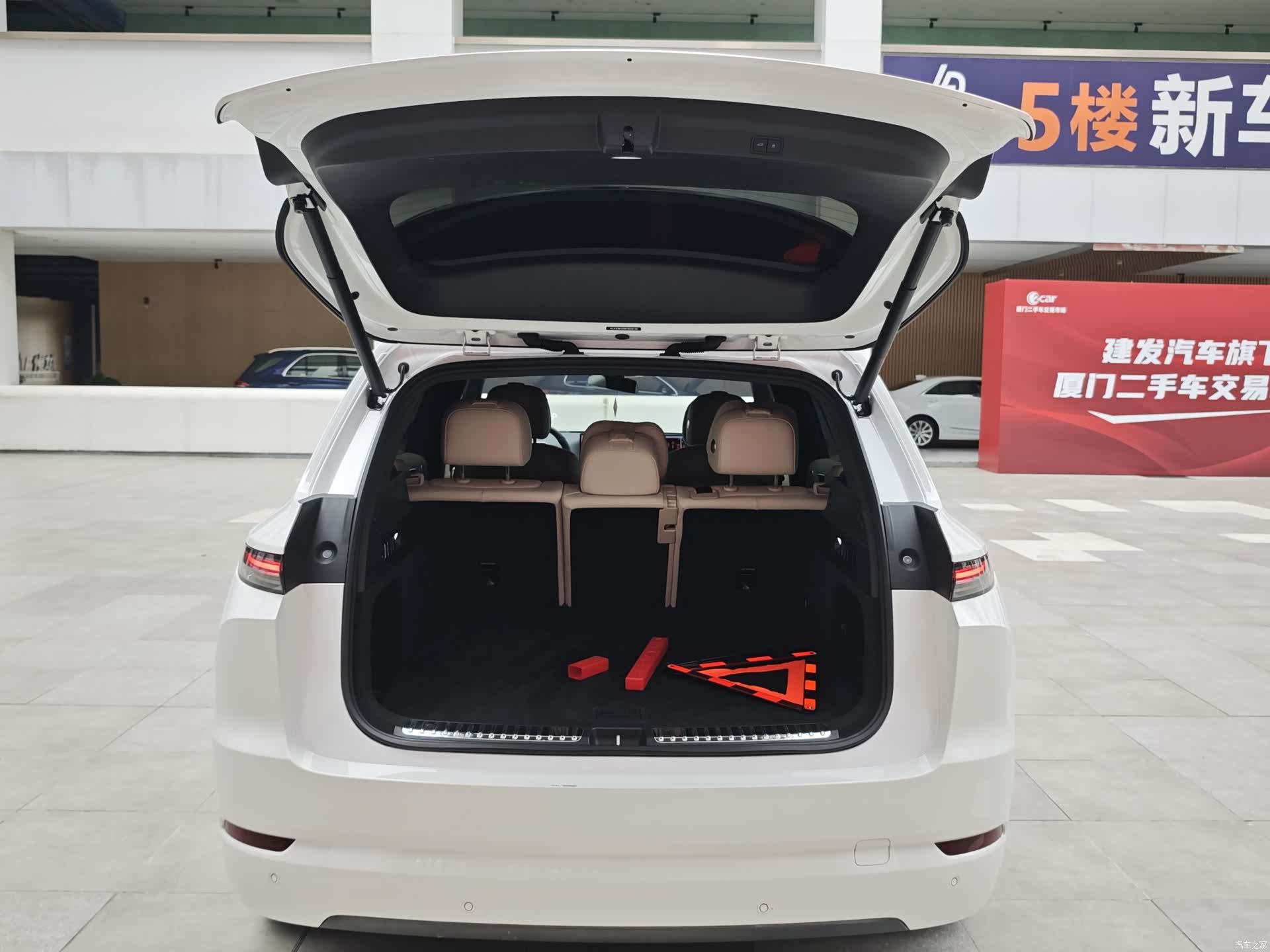 Li Auto L7, 2024 15