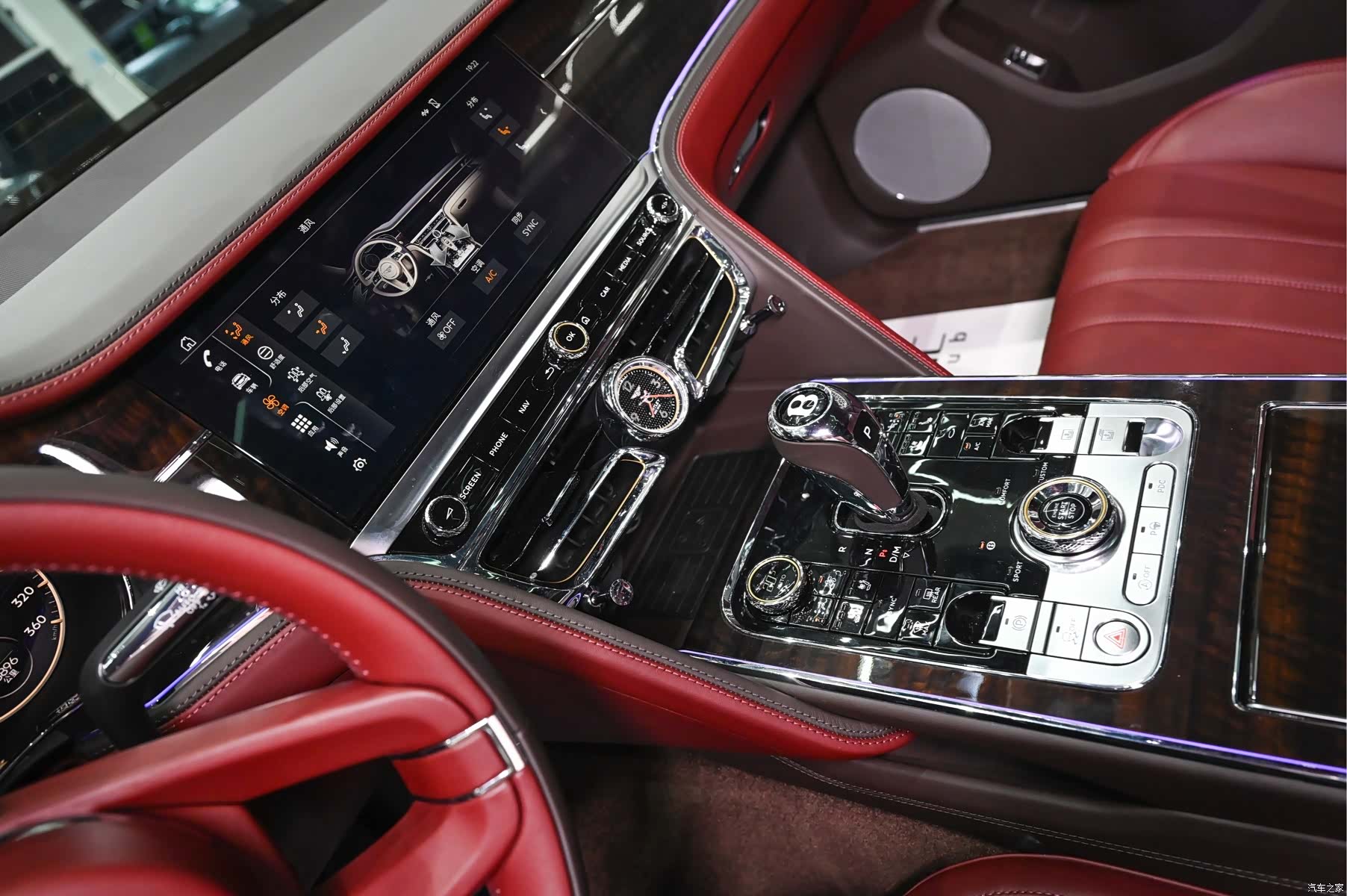 Bentley Flying Spur, 2021 9