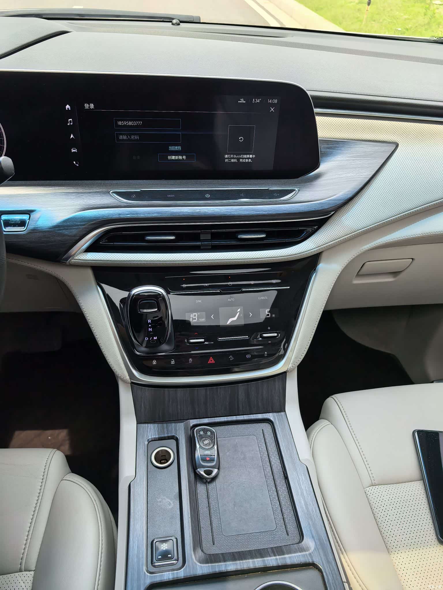 Buick GL8, 2021 10