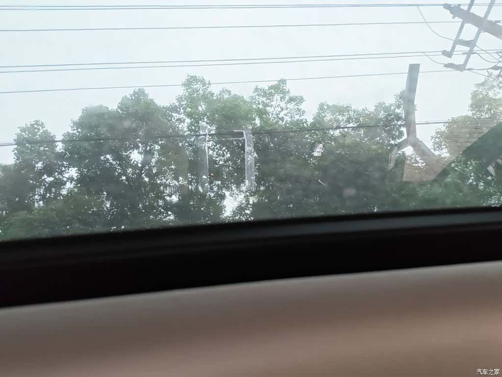 Roewe RX5, 2018 18