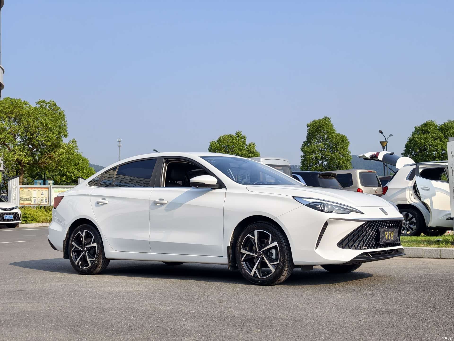 Roewe i5, 2024 3