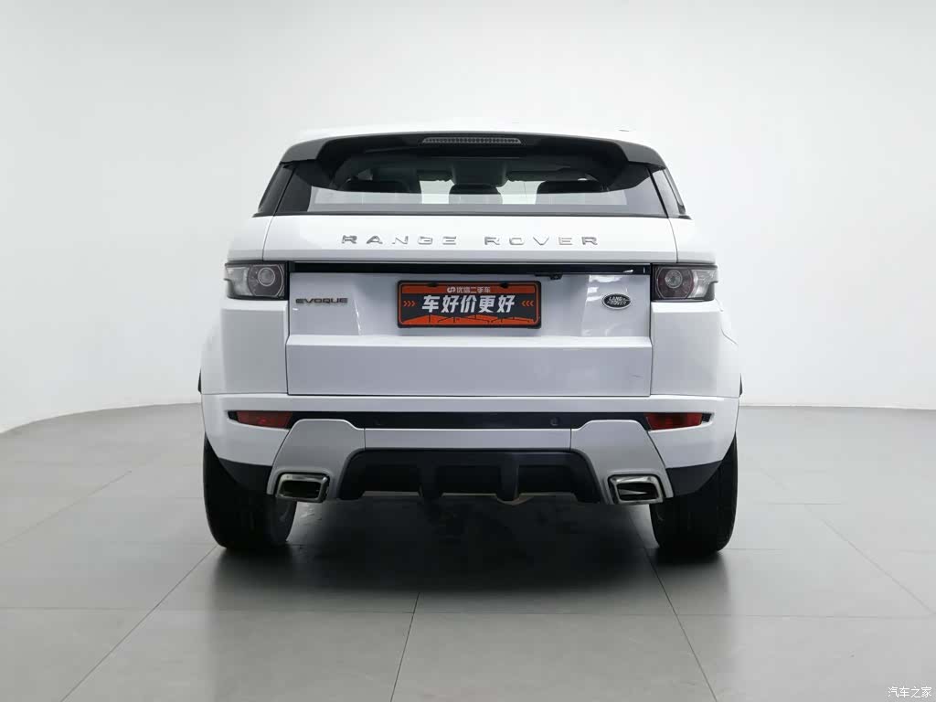 Land Rover Range Rover, 2015 4
