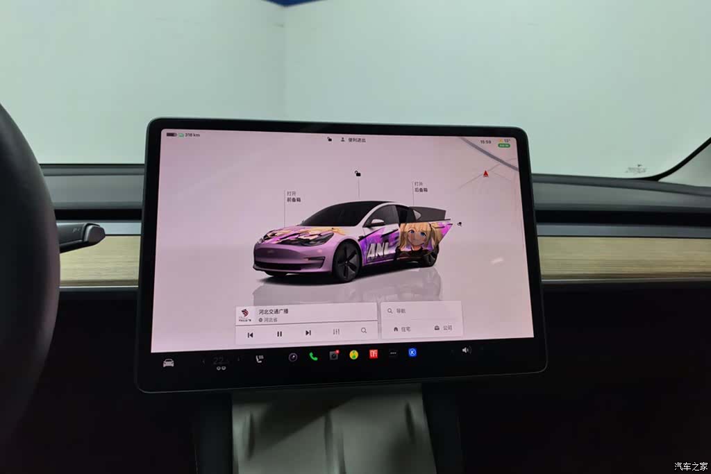 Tesla Model 3, 2023 13