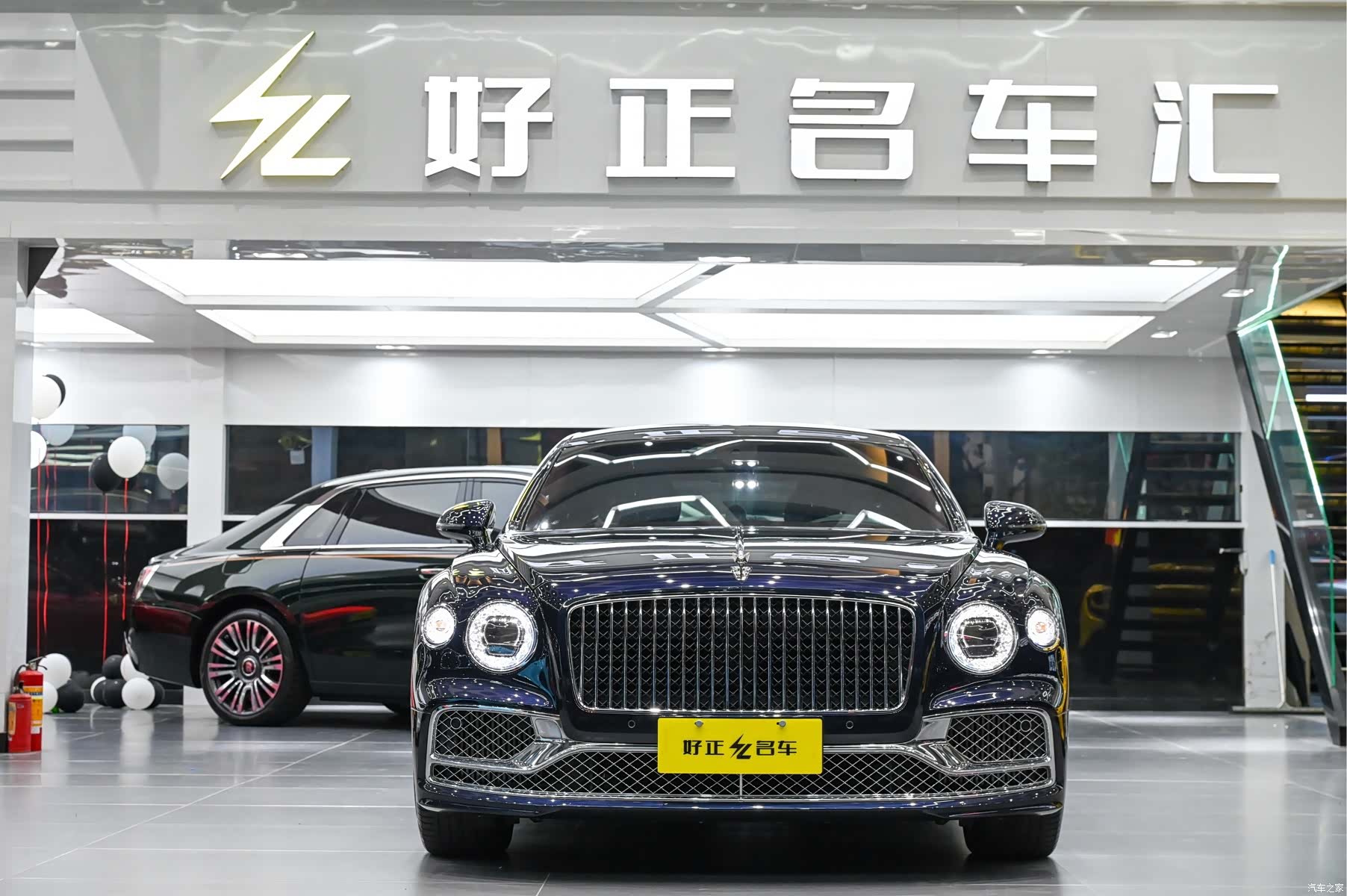 Bentley Flying Spur, 2021 7