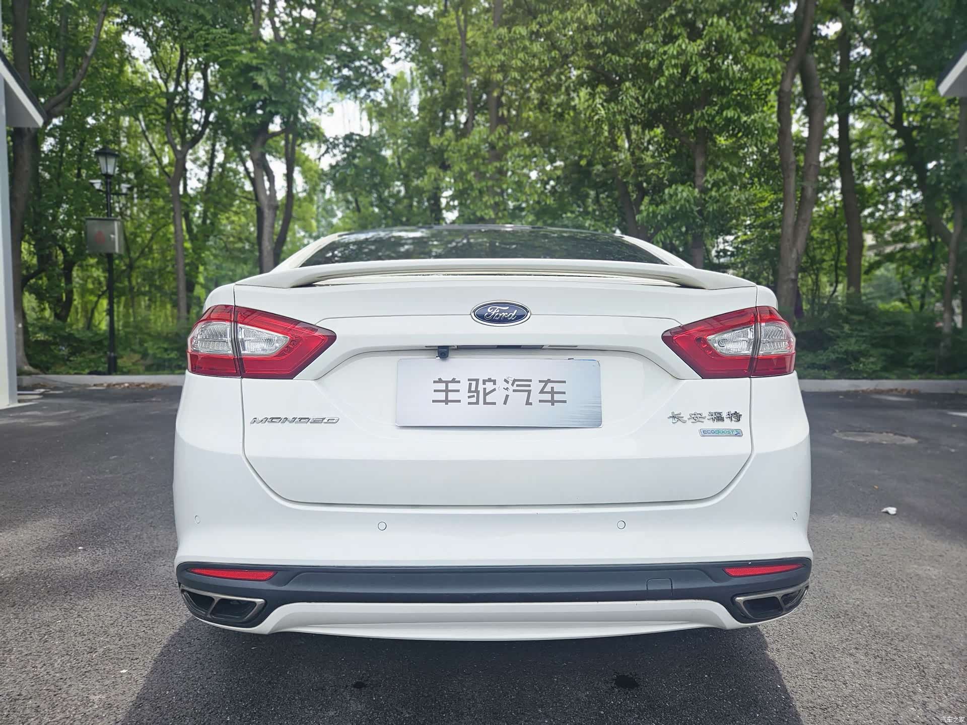 Ford Mondeo, 2016 2