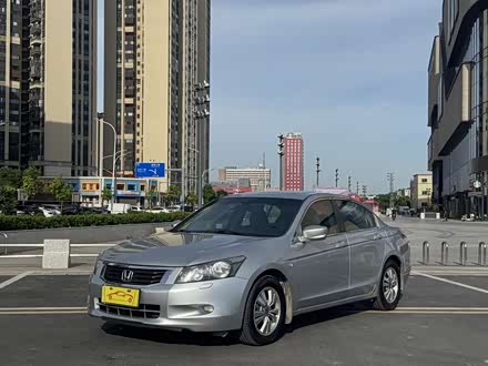 Ÿ 2010 2.0L EX Navi