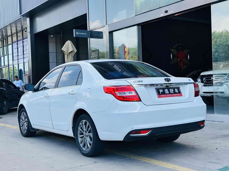 Geely Emgrand Geely Emgrand