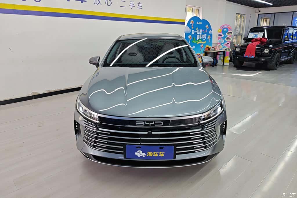 BYD Destroyer 05, 2024 2