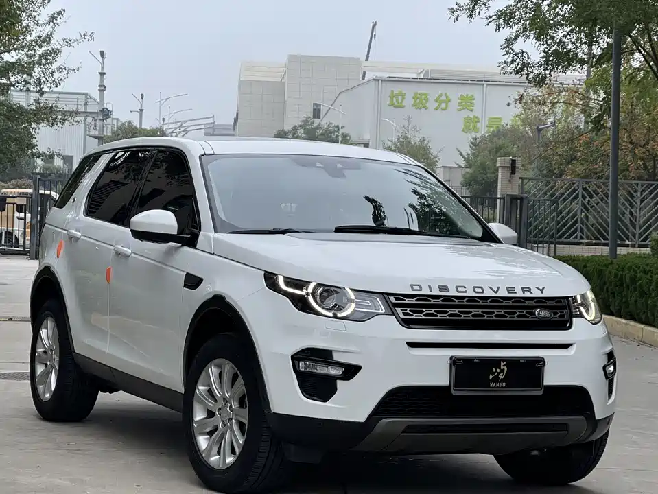 Land Rover Discover Shenxing