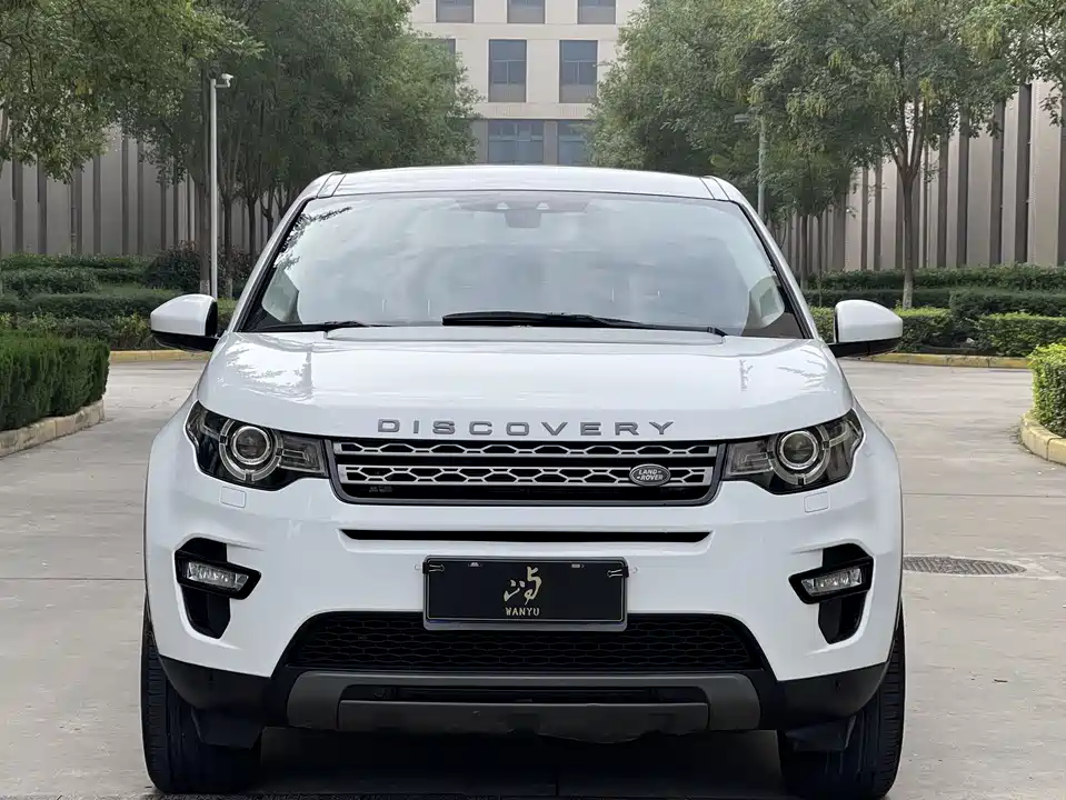 Land Rover Discover Shenxing