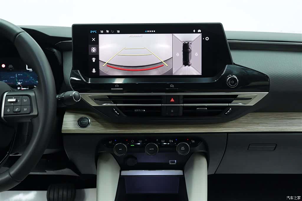 Citroen C5 X, 2024 21
