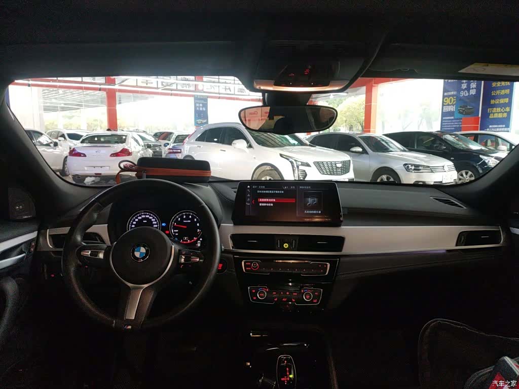 BMW X2, 2020 6