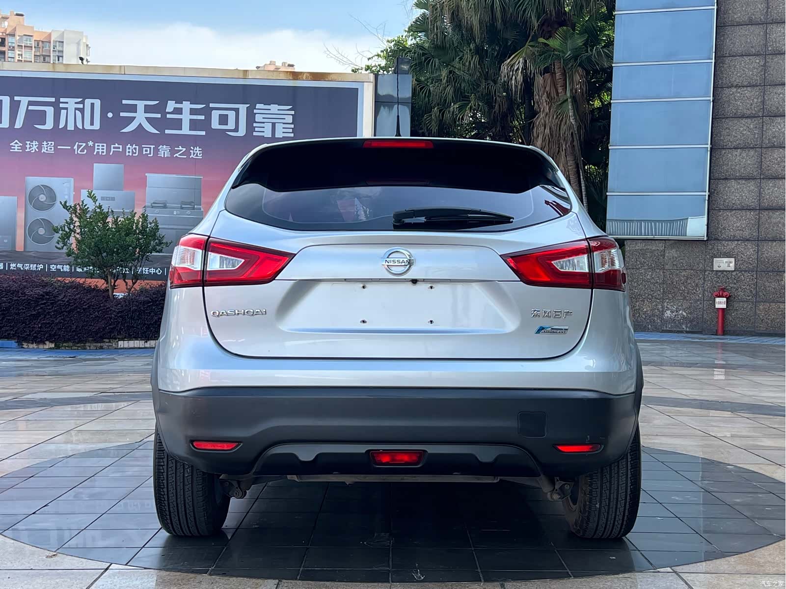 Nissan Qashqai, 2017 все фото