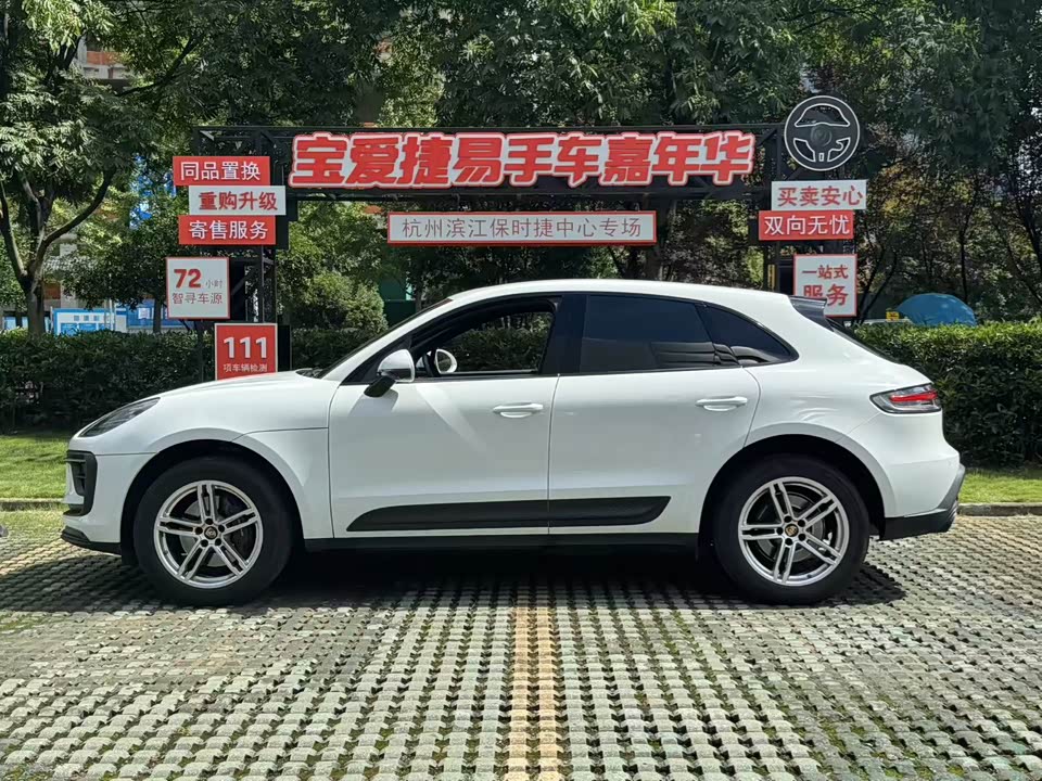 Porsche Macan Porsche Macan