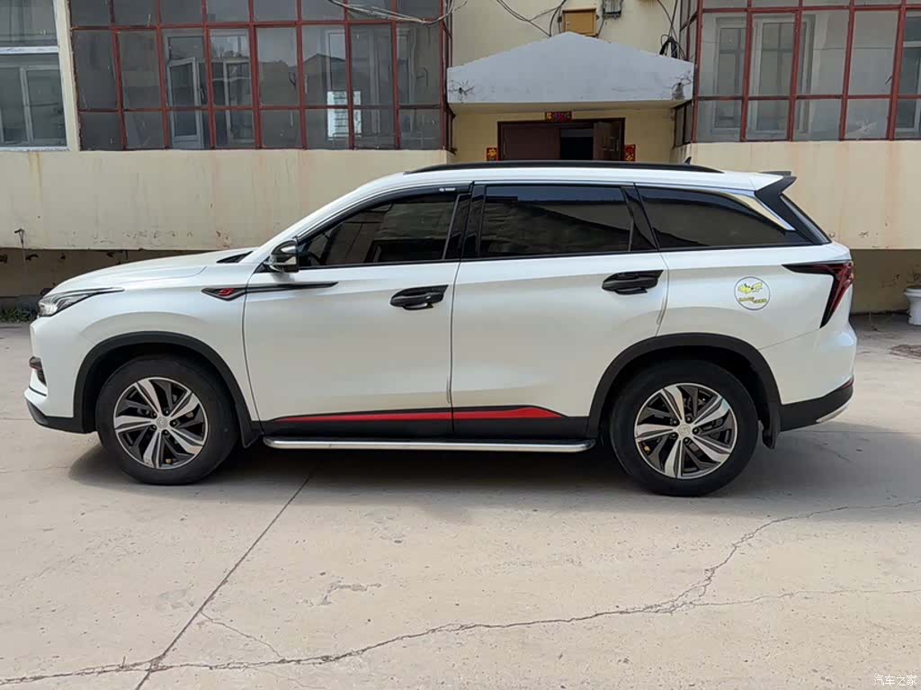 Changan CS75, 2020 8
