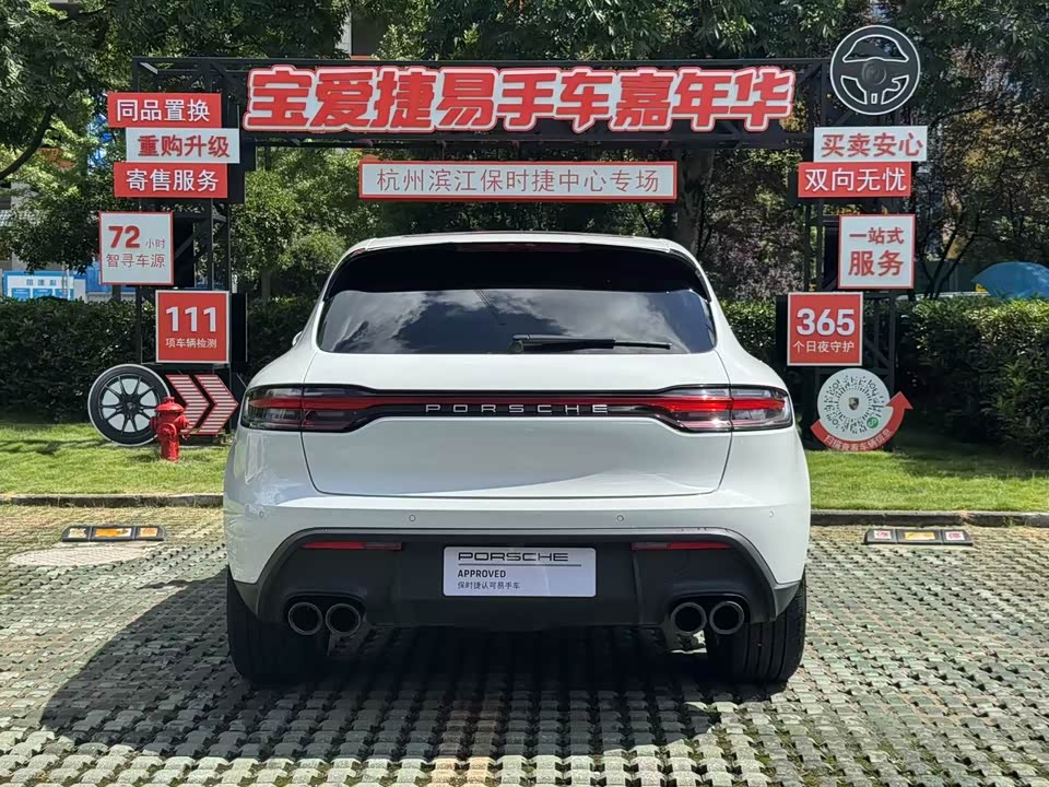 Porsche Macan Porsche Macan