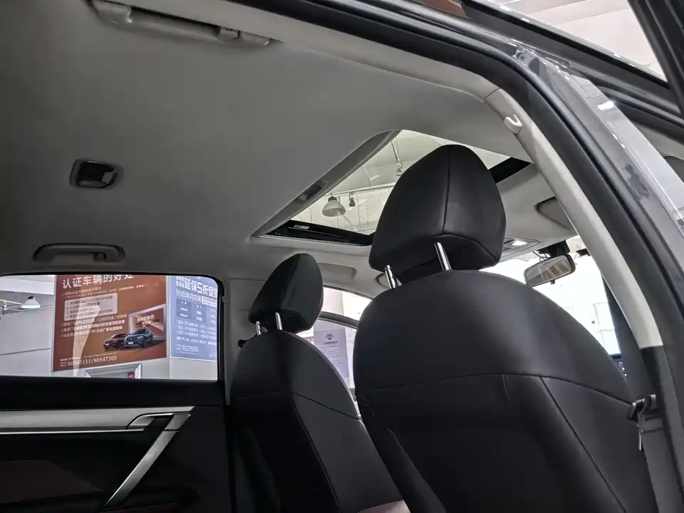 Geely Collray