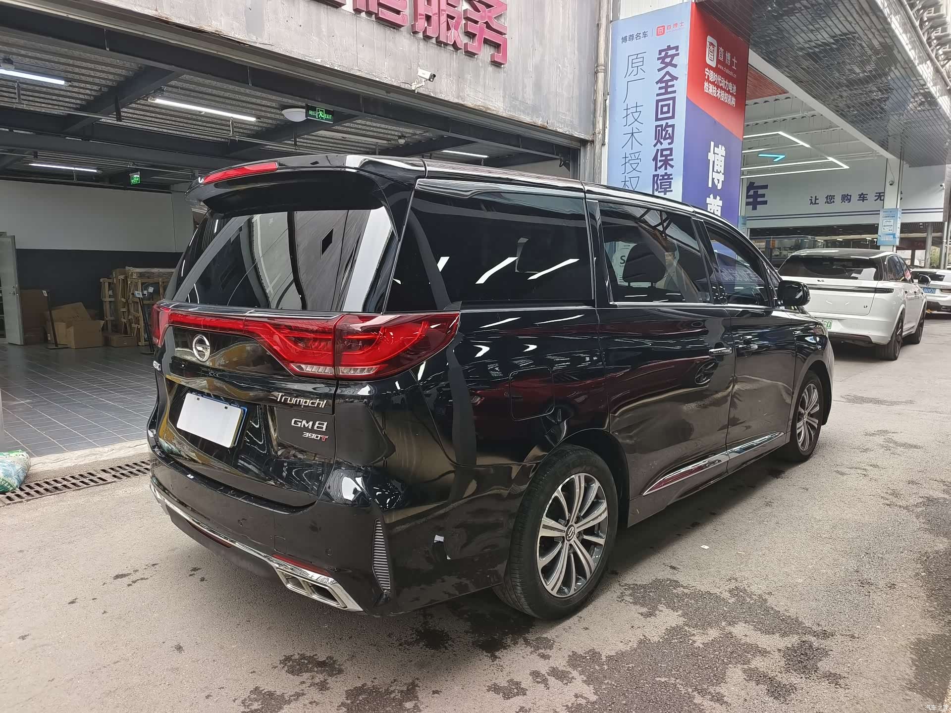 Trumpchi M8, 2019 15