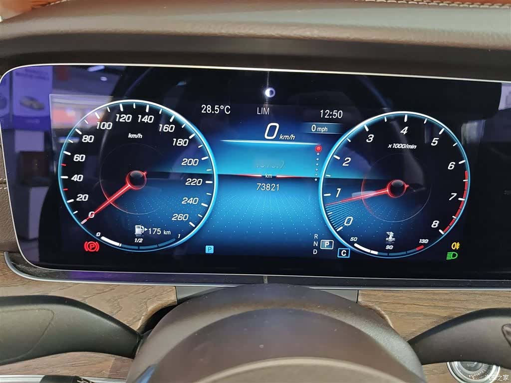 Mercedes-Benz E-Class, 2022 4