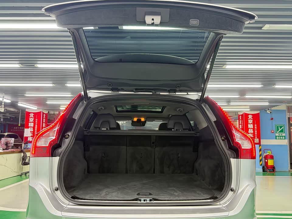Autohome Beijing Autohome Beijing